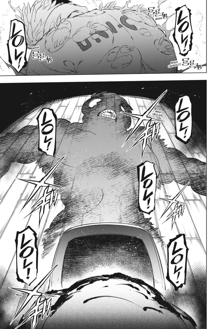 Slasher Maidens Chapter 1 page 44 - Chapter 1: I'm In Love With a Hell of A Woman