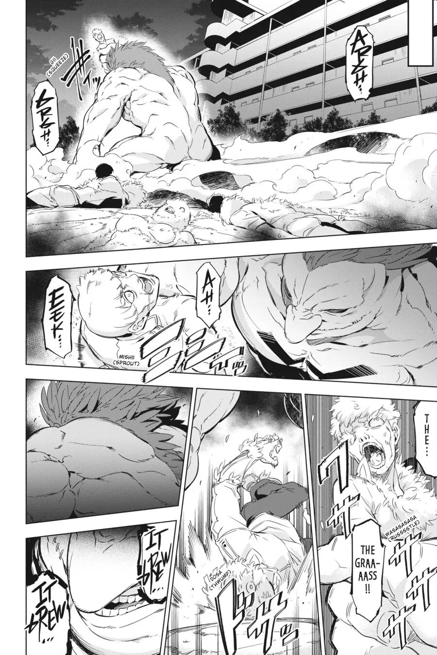 Slasher Maidens Chapter 1 page 51 - Chapter 1: I'm In Love With a Hell of A Woman