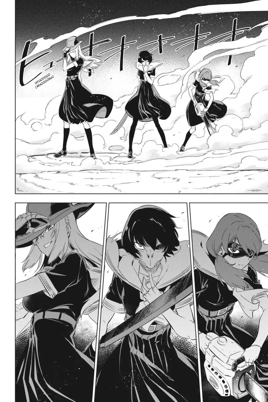 Slasher Maidens Chapter 1 page 55 - Chapter 1: I'm In Love With a Hell of A Woman