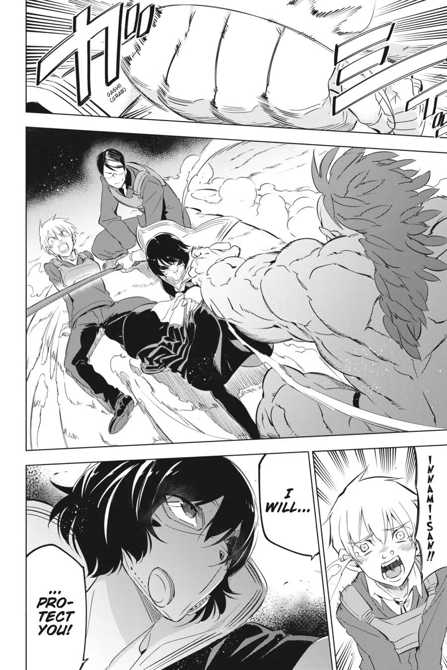 Slasher Maidens Chapter 1 page 67 - Chapter 1: I'm In Love With a Hell of A Woman