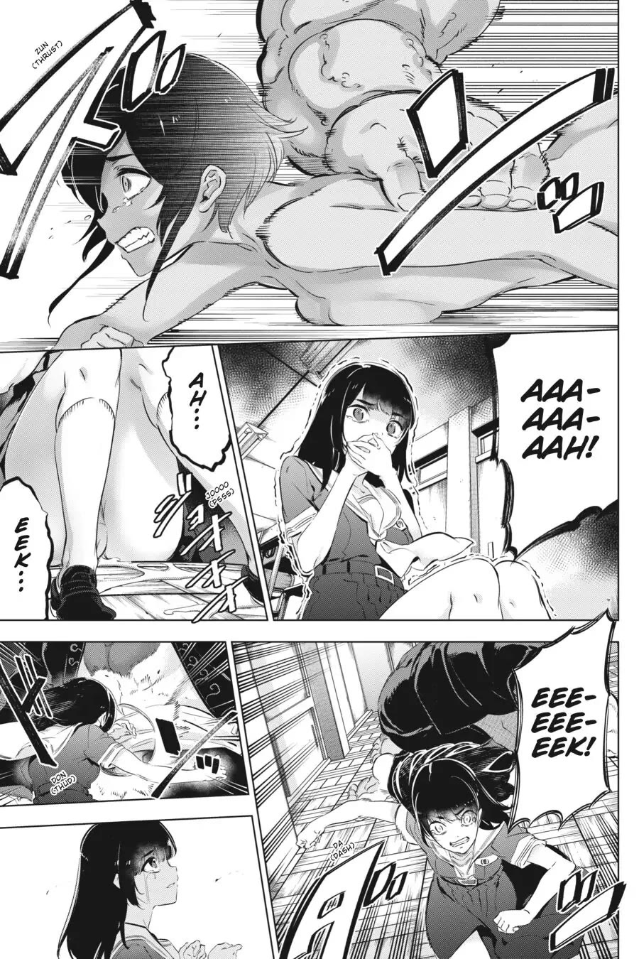 Slasher Maidens Chapter 10 page 25 - Chapter 10: Harvest Festival ②