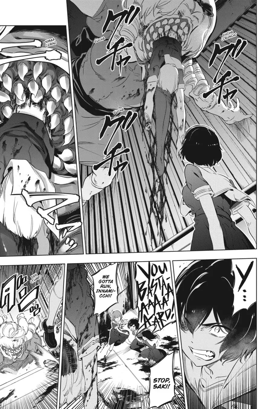 Slasher Maidens Chapter 10 page 29 - Chapter 10: Harvest Festival ②