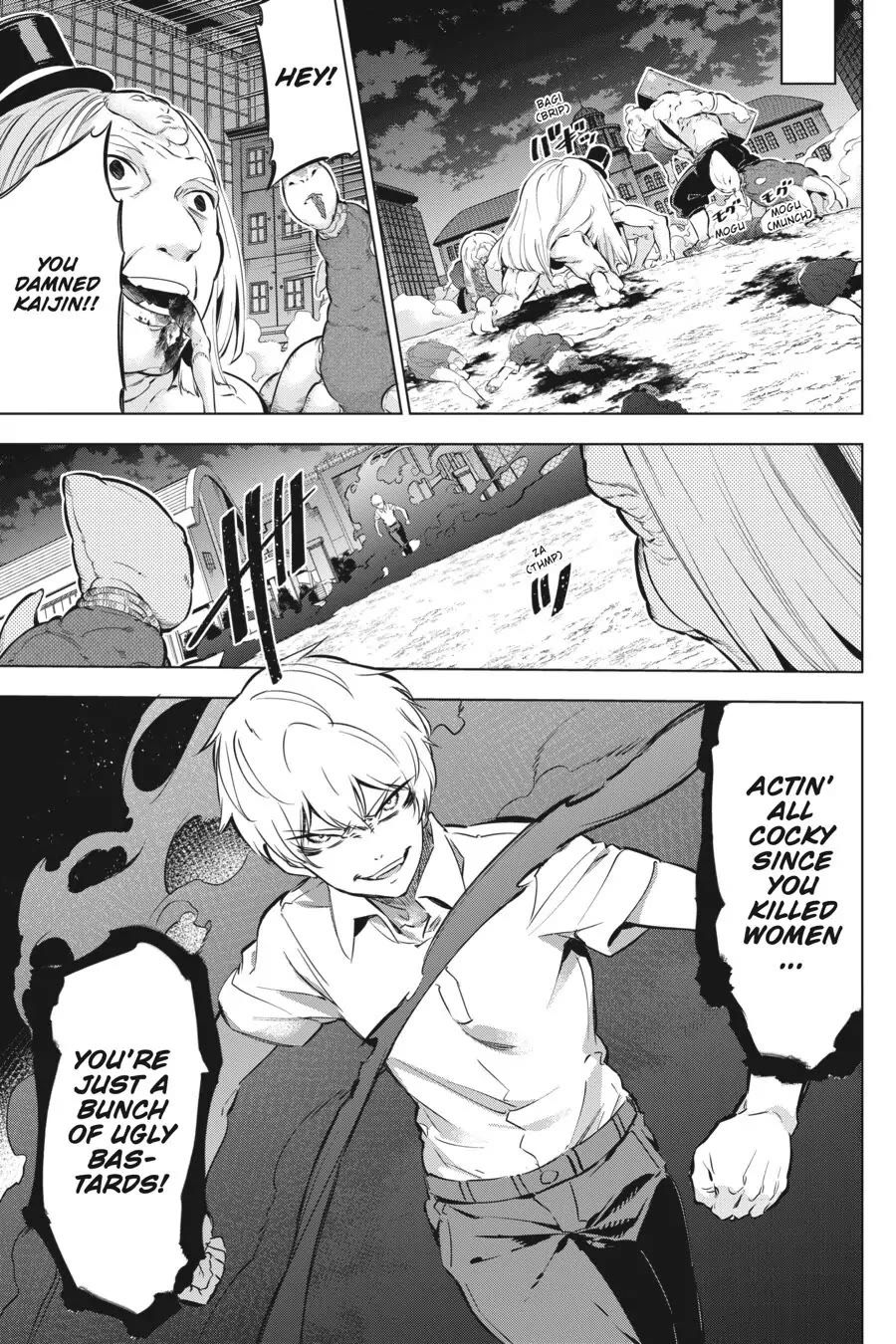 Slasher Maidens Chapter 11 page 4 - Chapter 11: Harvest Festival ③