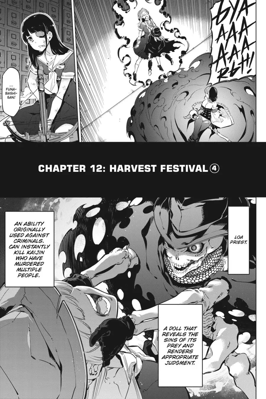 Slasher Maidens Chapter 12 page 1 - Chapter 12: Harvest Festival ④