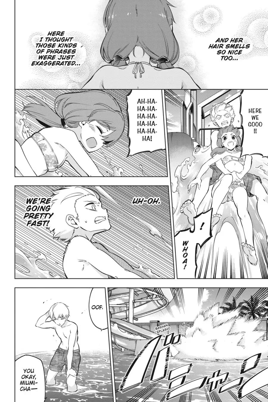 Slasher Maidens Chapter 13.5 page 12 - Chapter 13.5: Special Story: Pool Bit Boys