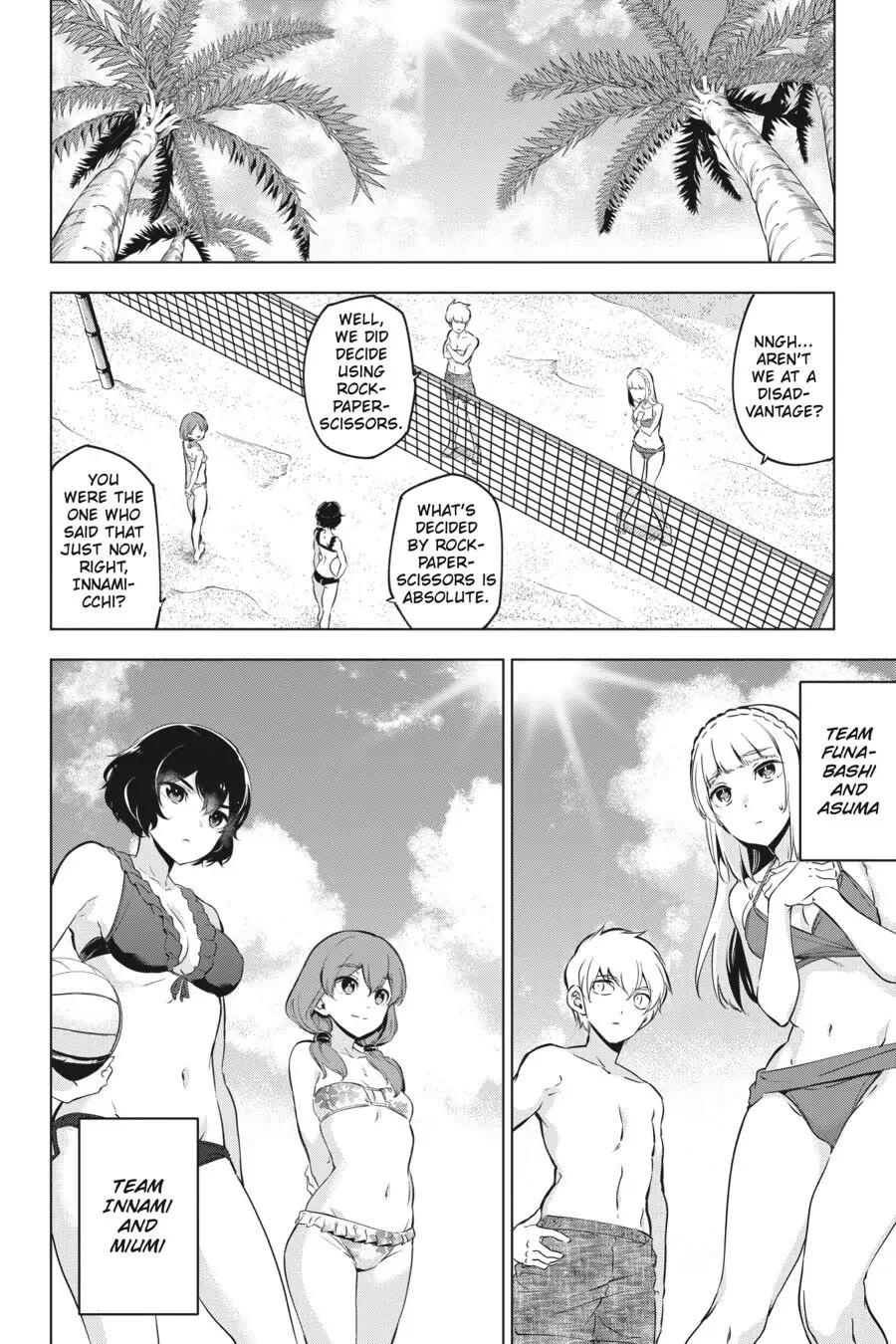 Slasher Maidens Chapter 13.5 page 14 - Chapter 13.5: Special Story: Pool Bit Boys