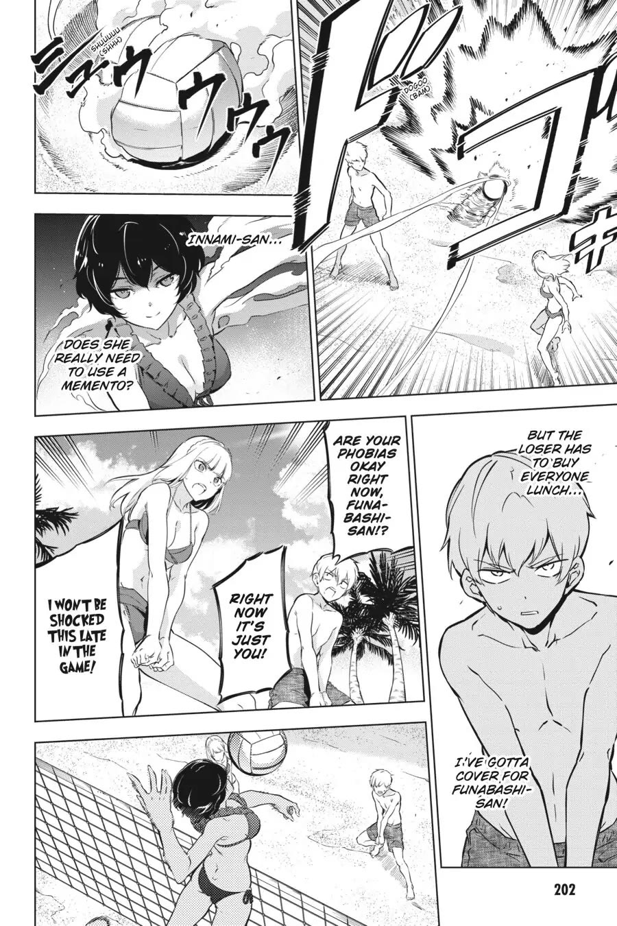 Slasher Maidens Chapter 13.5 page 16 - Chapter 13.5: Special Story: Pool Bit Boys