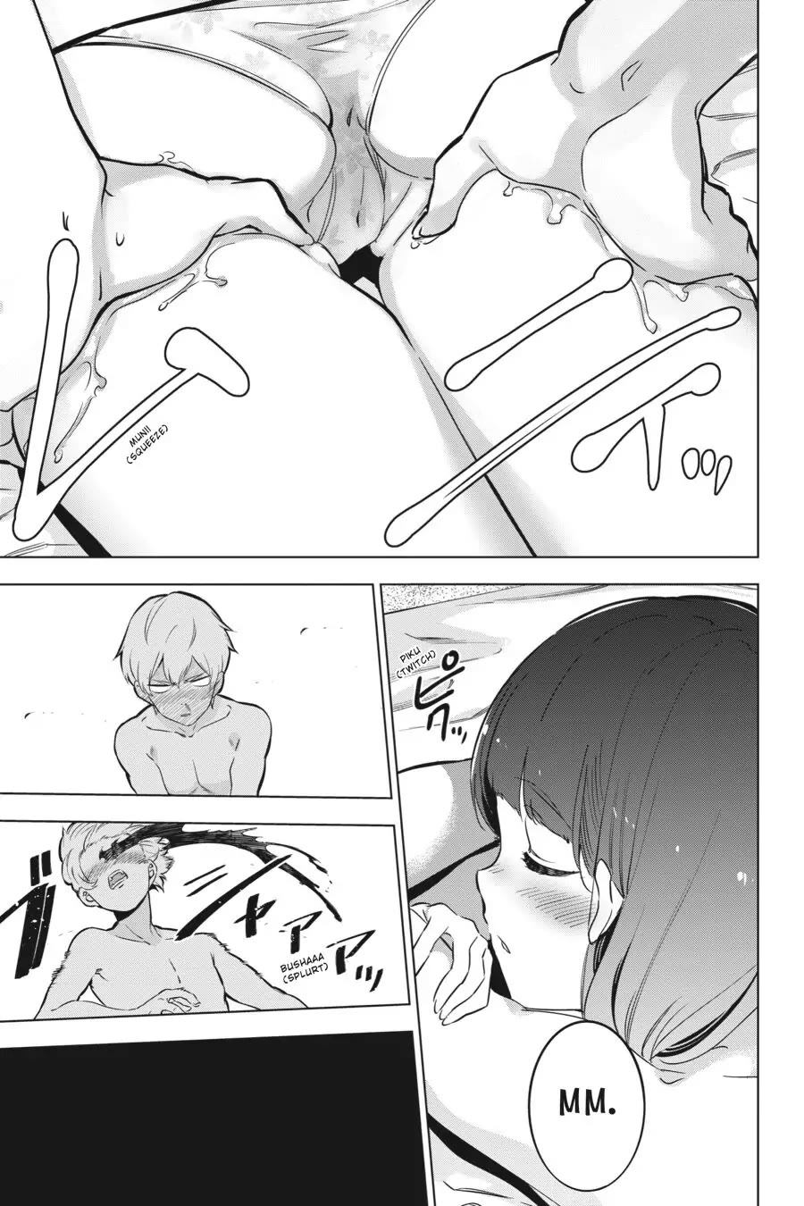 Slasher Maidens Chapter 13.5 page 23 - Chapter 13.5: Special Story: Pool Bit Boys