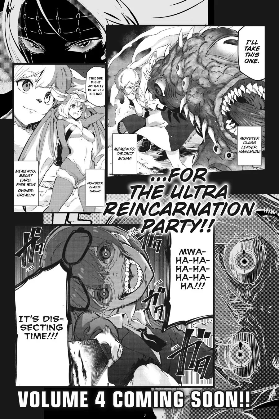 Slasher Maidens Chapter 13.5 page 33 - Chapter 13.5: Special Story: Pool Bit Boys