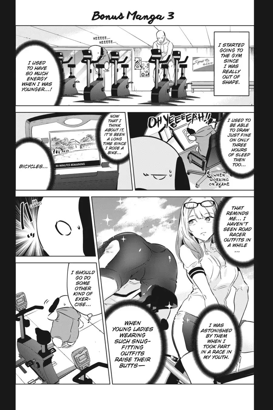 Slasher Maidens Chapter 13.5 page 34 - Chapter 13.5: Special Story: Pool Bit Boys