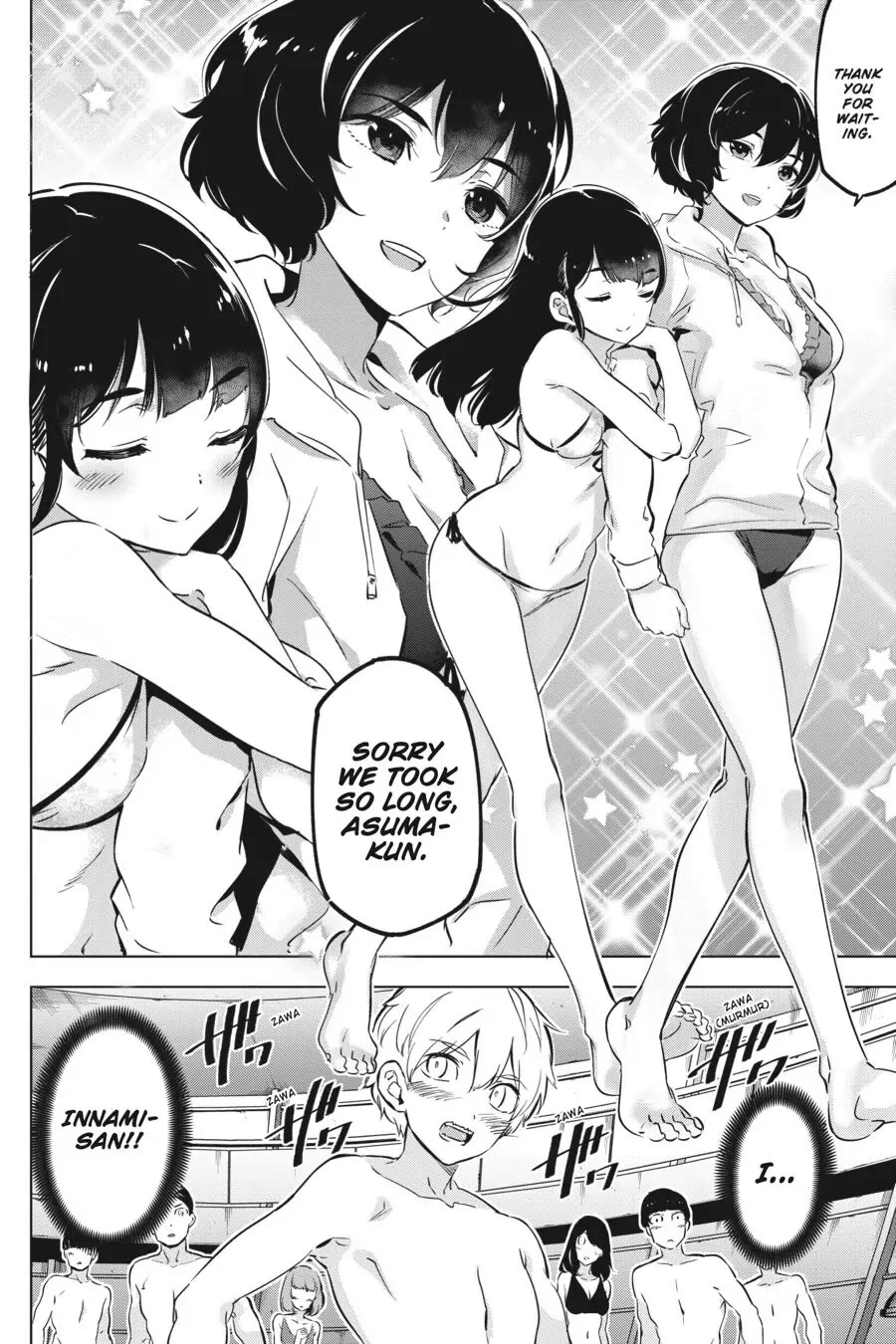 Slasher Maidens Chapter 13.5 page 6 - Chapter 13.5: Special Story: Pool Bit Boys
