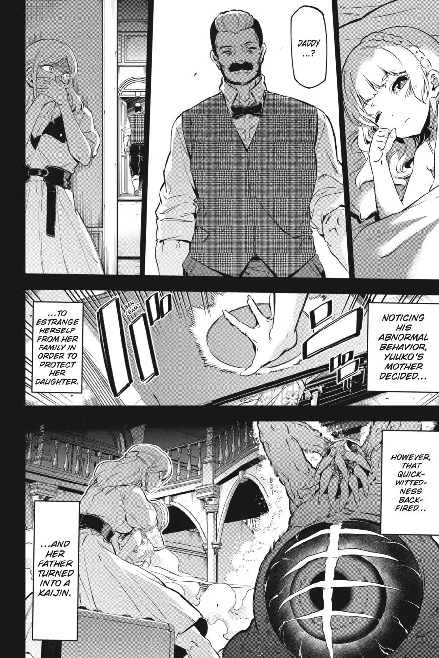 Slasher Maidens Chapter 13 page 12 - Chapter 13: Harvest Festival ⑤