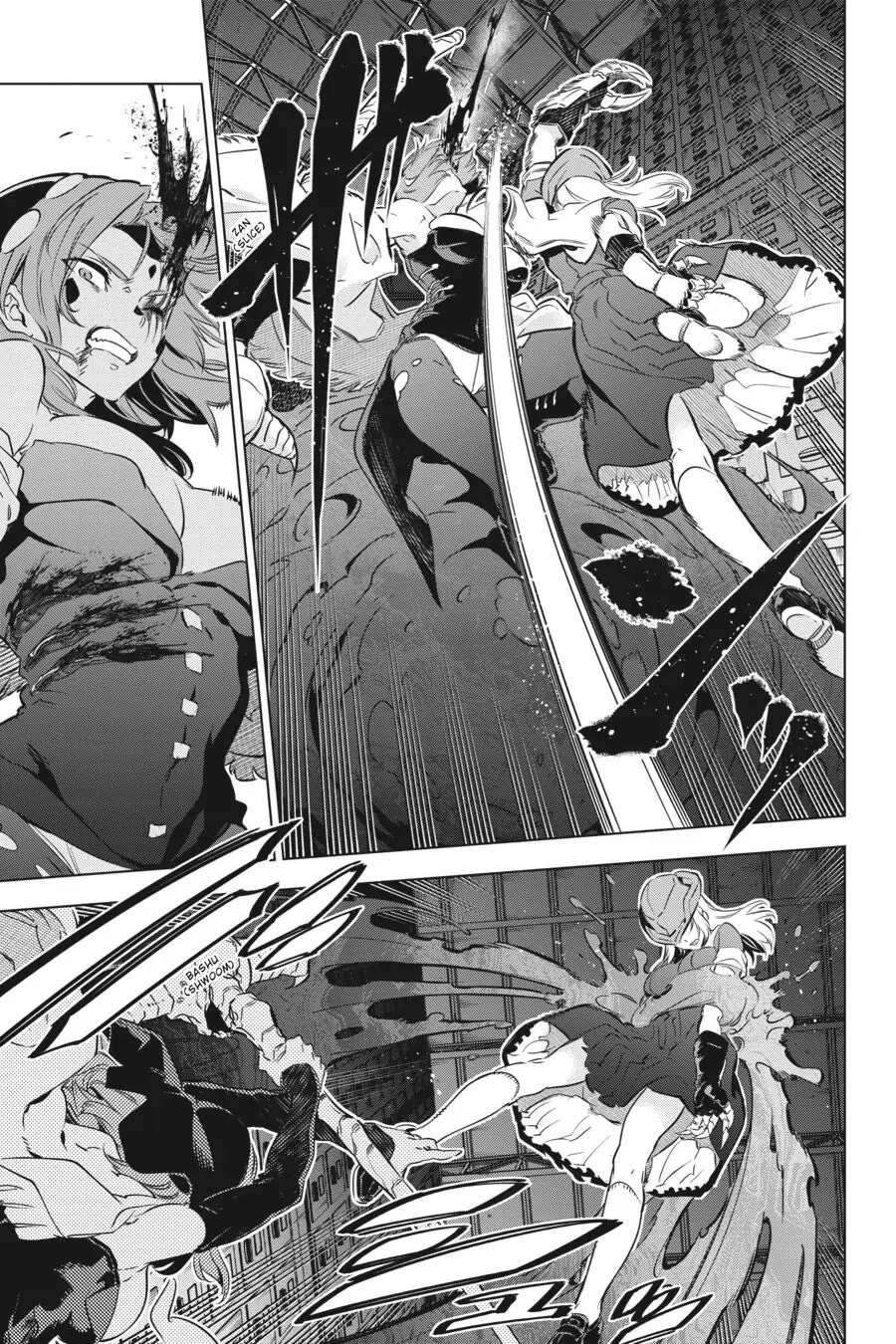 Slasher Maidens Chapter 13 page 25 - Chapter 13: Harvest Festival ⑤