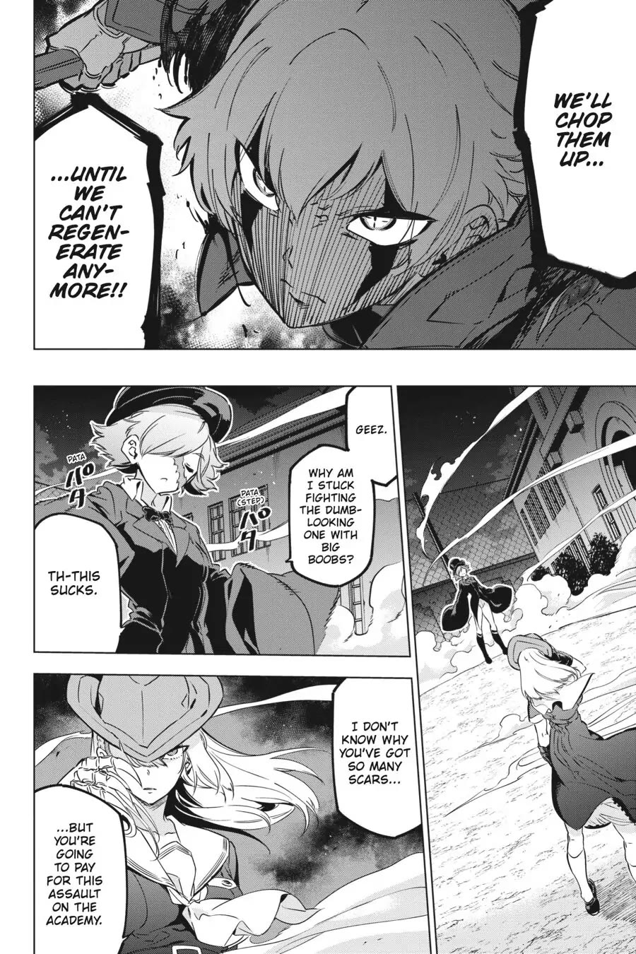 Slasher Maidens Chapter 14 page 35 - Chapter 14