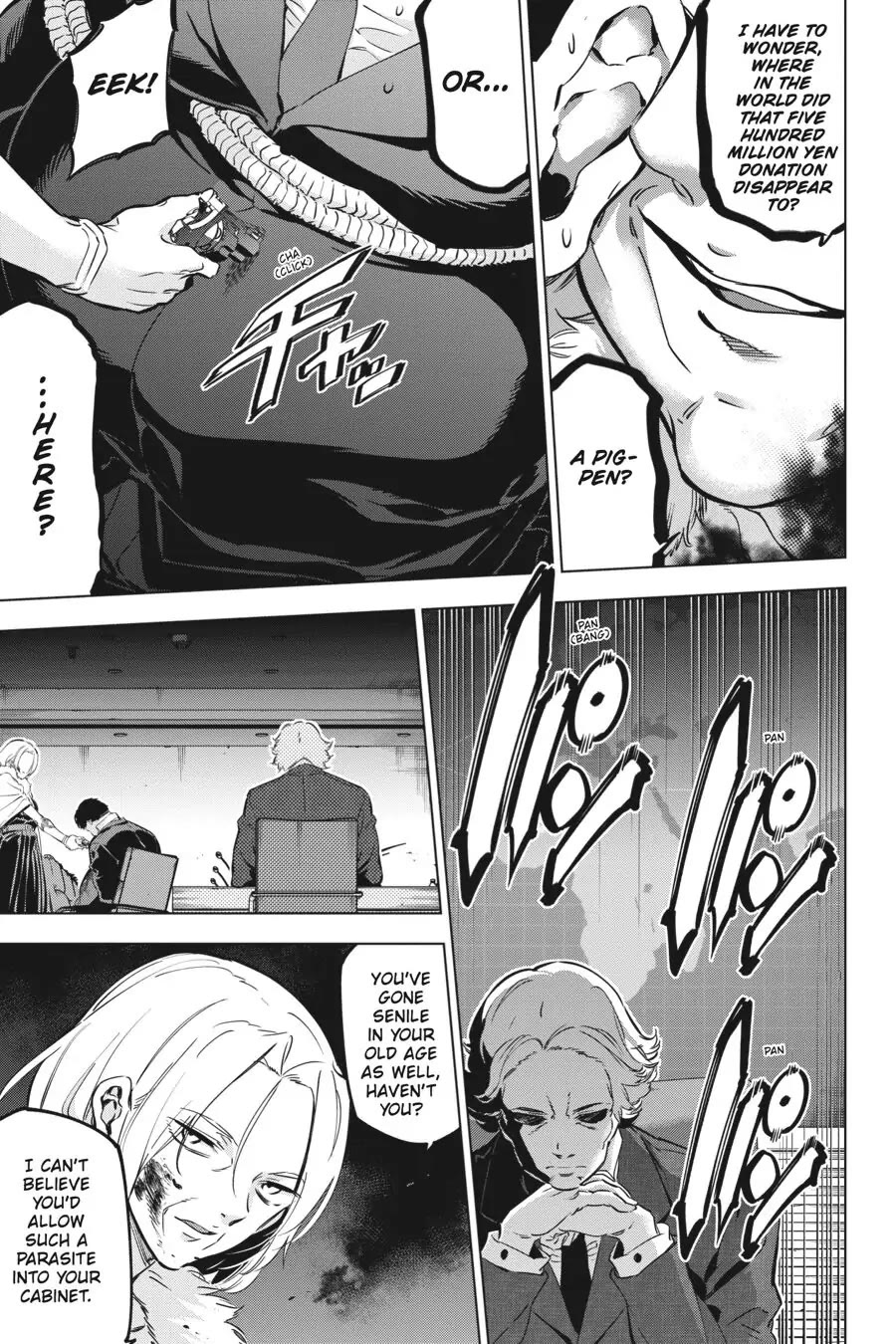 Slasher Maidens Chapter 16 page 6 - Chapter 16