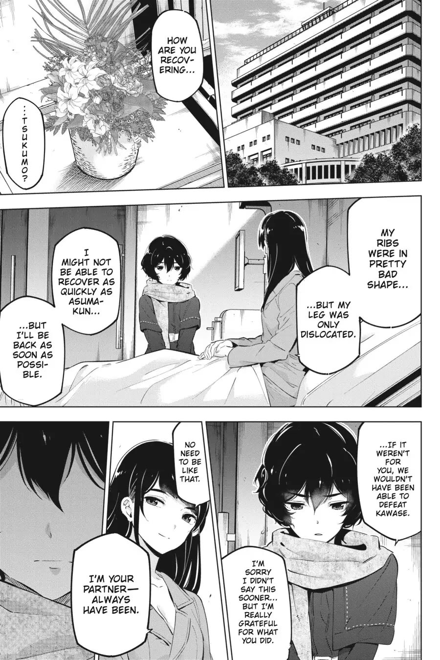 Slasher Maidens Chapter 17 page 1 - Chapter 17
