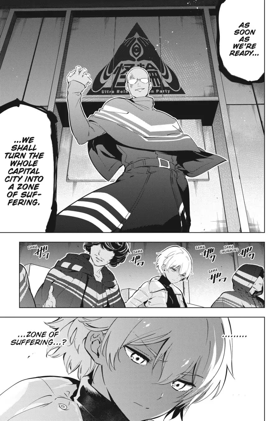 Slasher Maidens Chapter 17 page 25 - Chapter 17