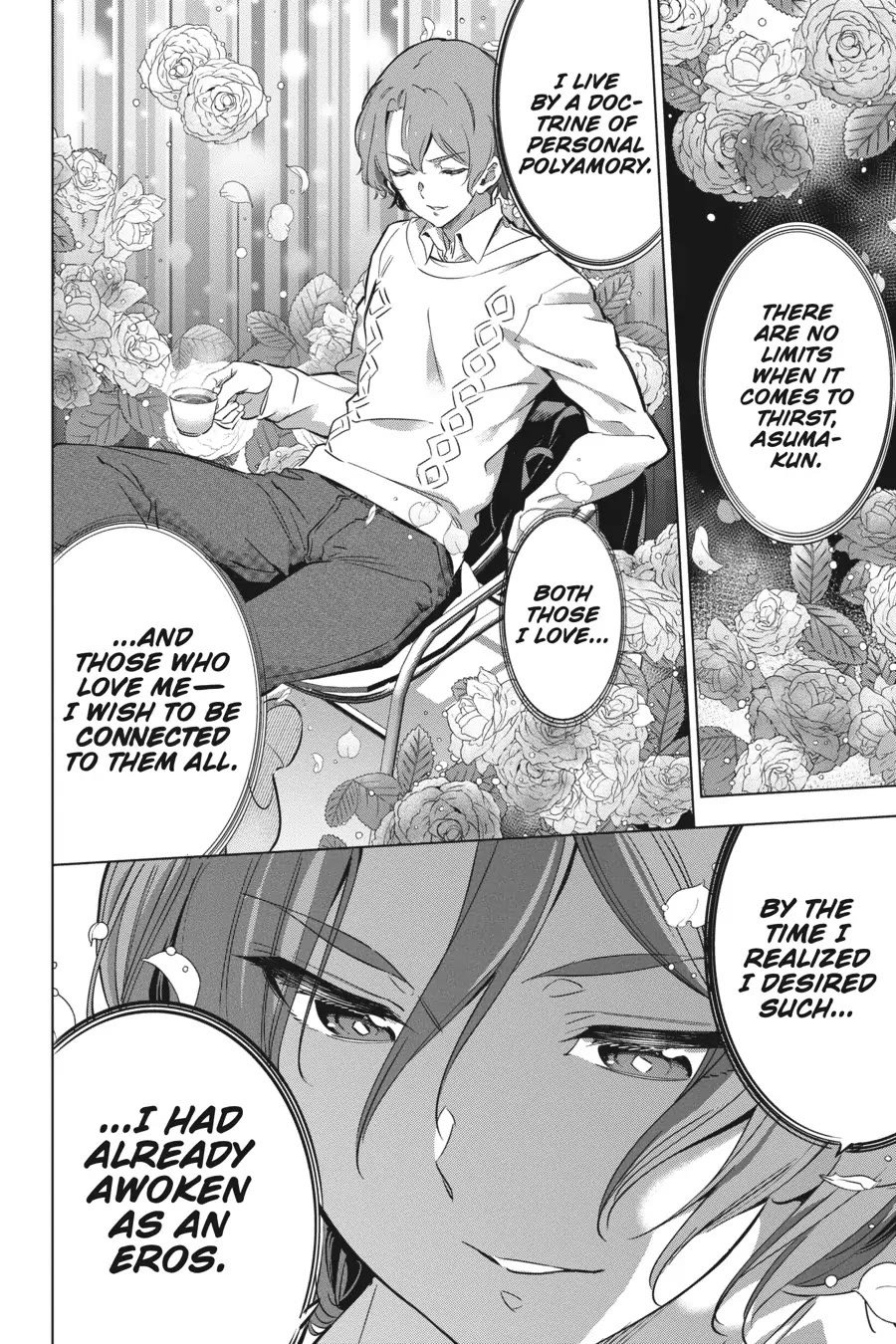 Slasher Maidens Chapter 19 page 12 - Chapter 19