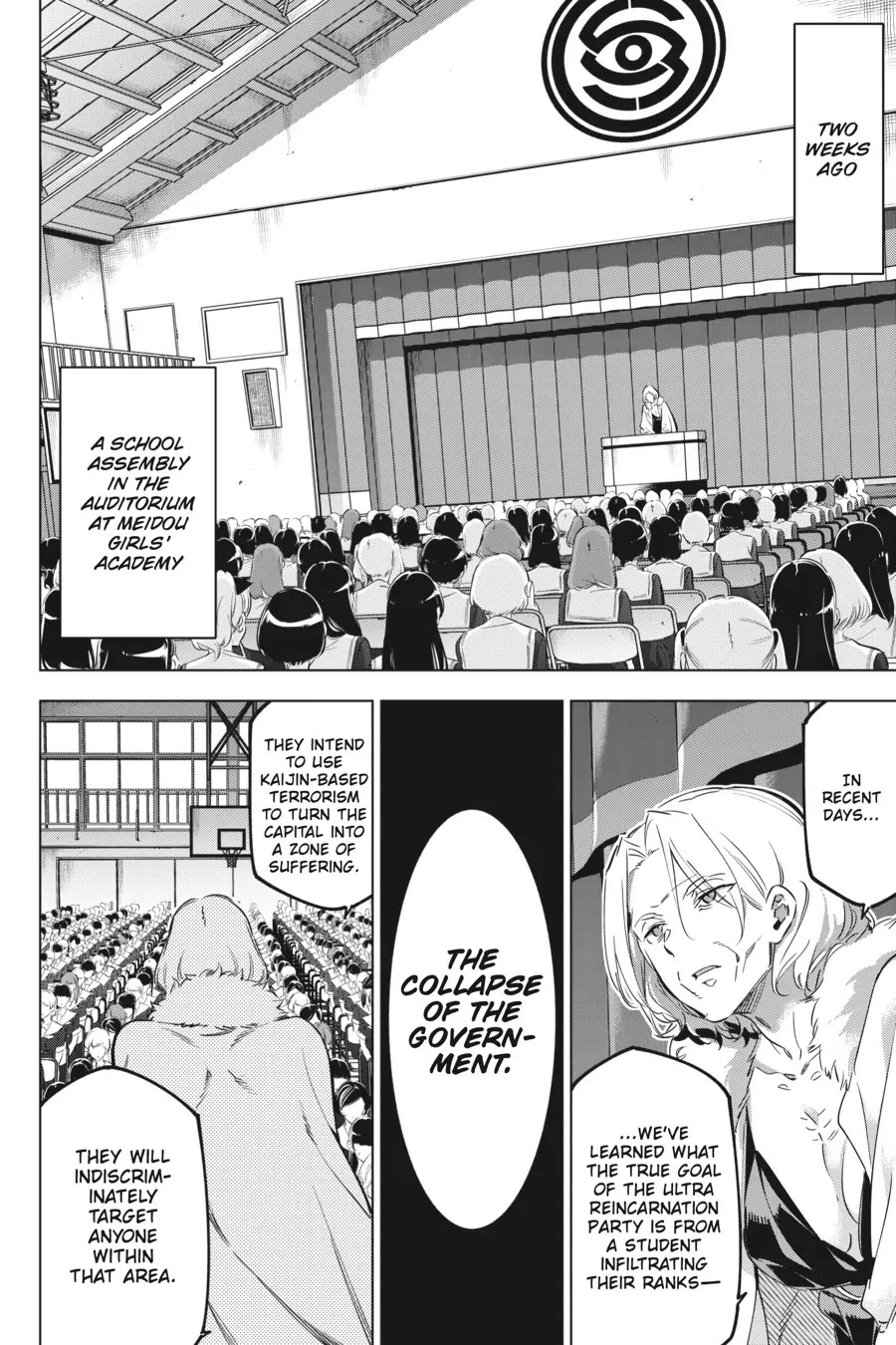Slasher Maidens Chapter 20 page 3 - Chapter 20