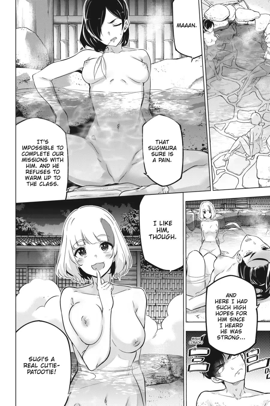 Slasher Maidens Chapter 22.5 page 10 - Chapter 22.5