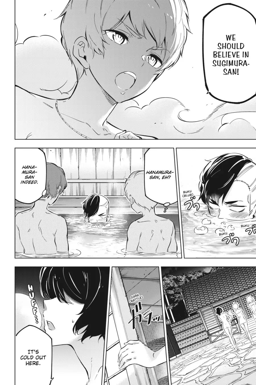 Slasher Maidens Chapter 22.5 page 12 - Chapter 22.5