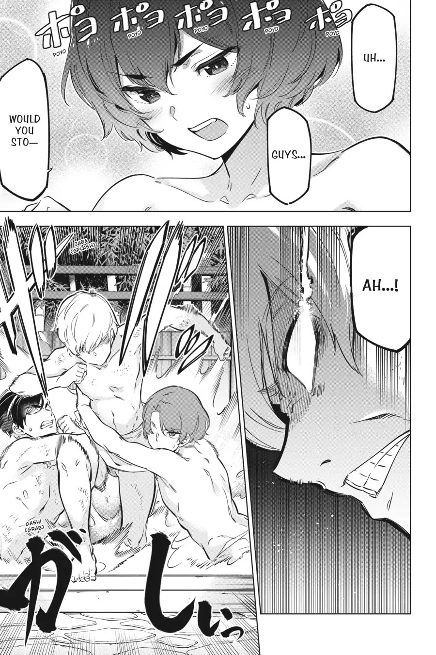 Slasher Maidens Chapter 22.5 page 17 - Chapter 22.5