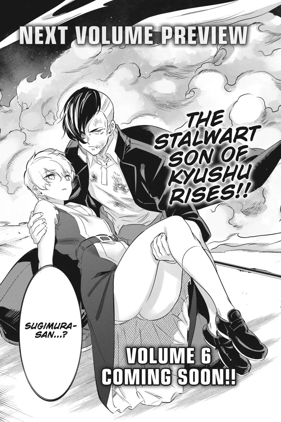 Slasher Maidens Chapter 22.5 page 19 - Chapter 22.5