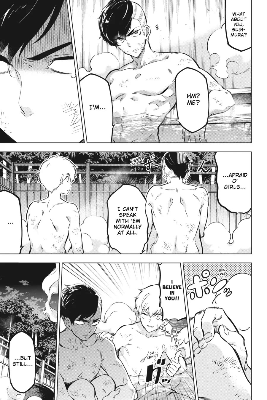 Slasher Maidens Chapter 22.5 page 3 - Chapter 22.5