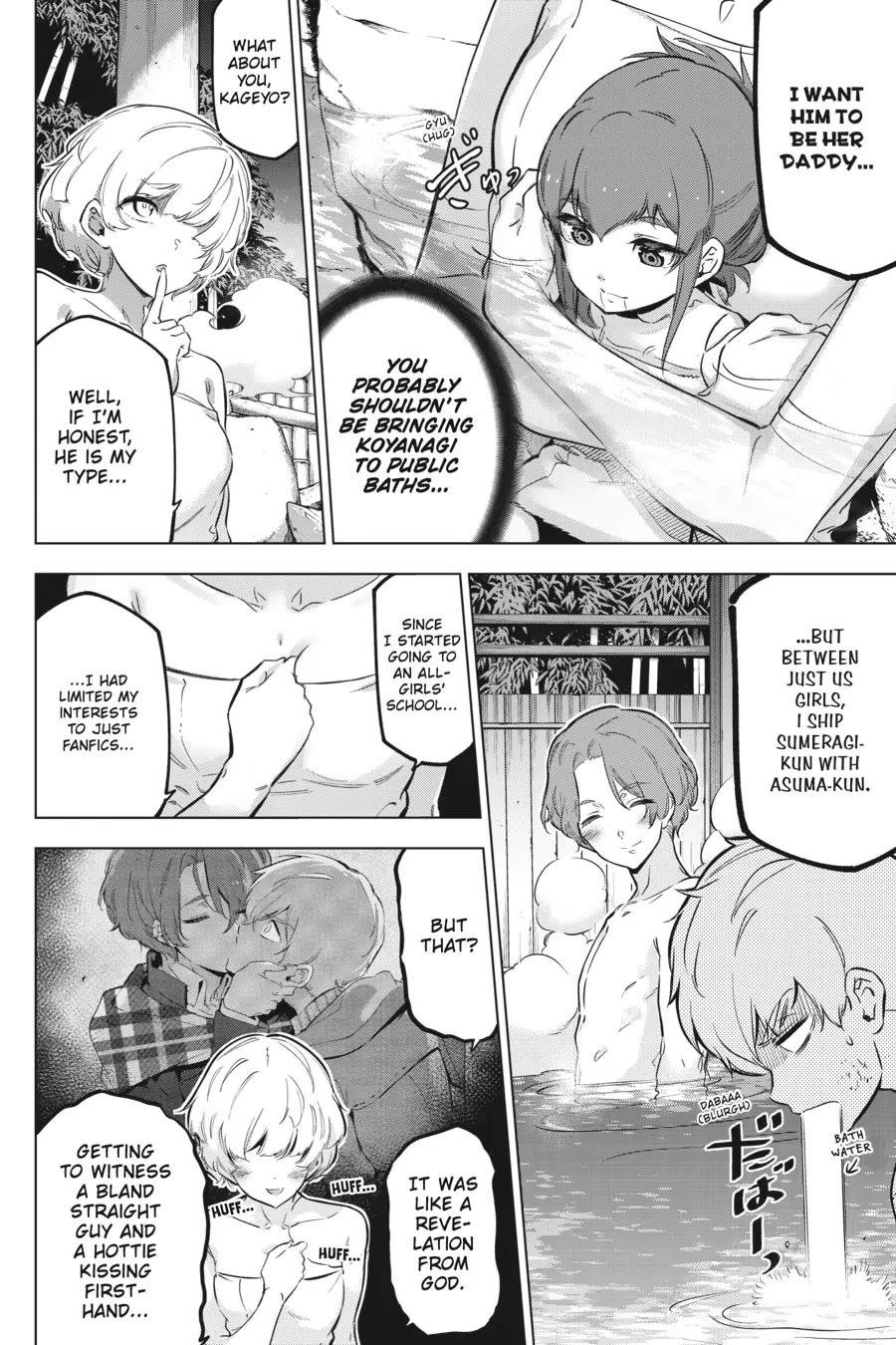 Slasher Maidens Chapter 22.5 page 6 - Chapter 22.5