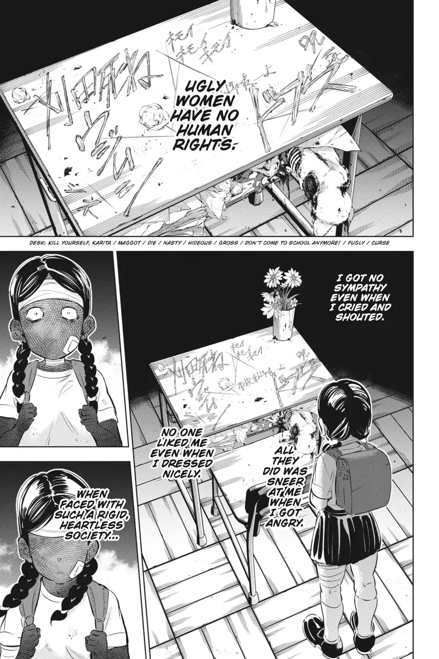 Slasher Maidens Chapter 22 page 1 - Chapter 22