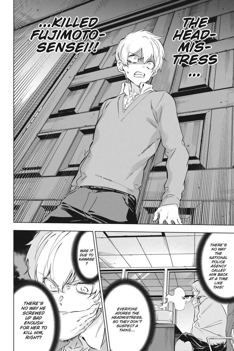 Slasher Maidens Chapter 23 page 24 - Chapter 23