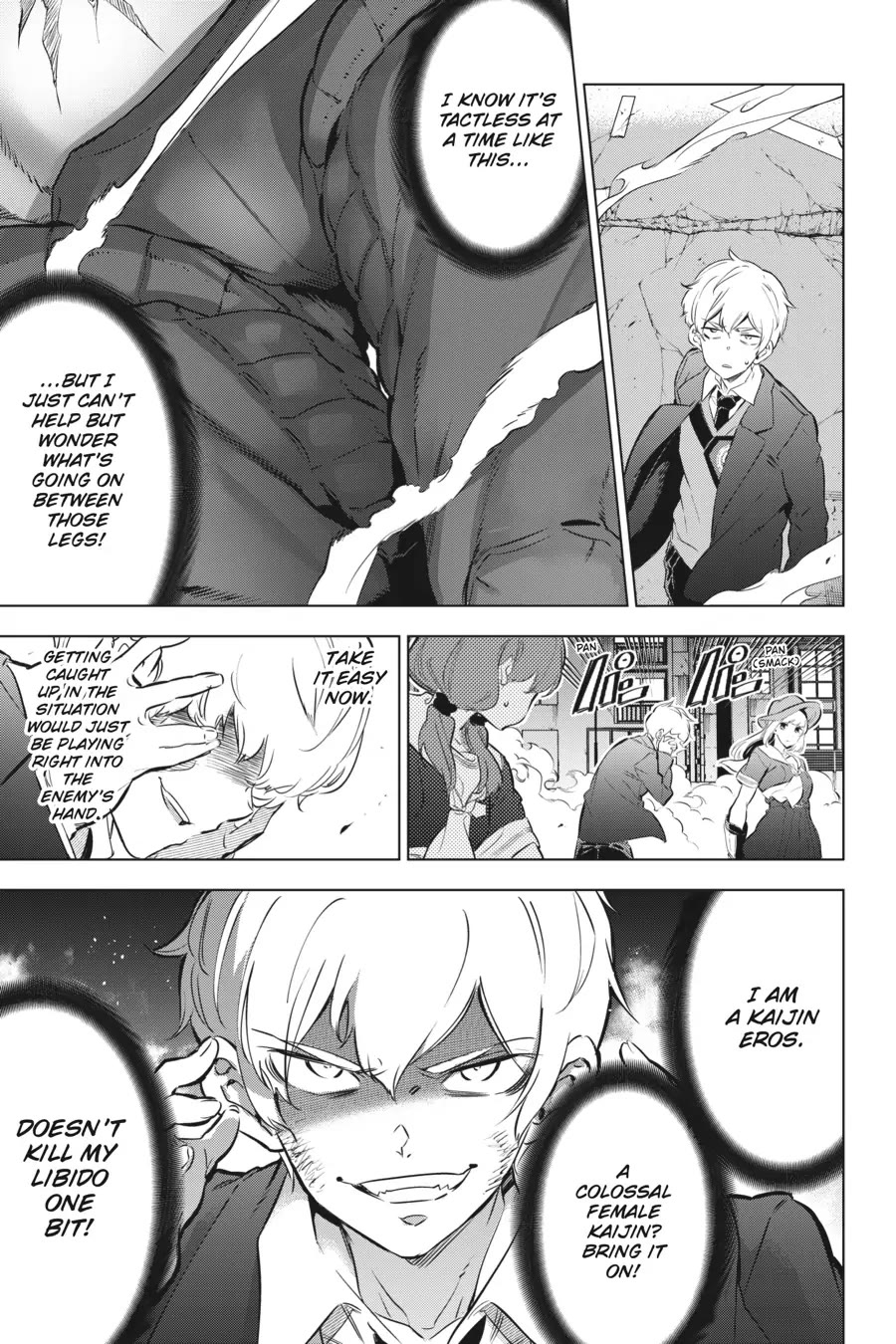 Slasher Maidens Chapter 24 page 1 - Chapter 24