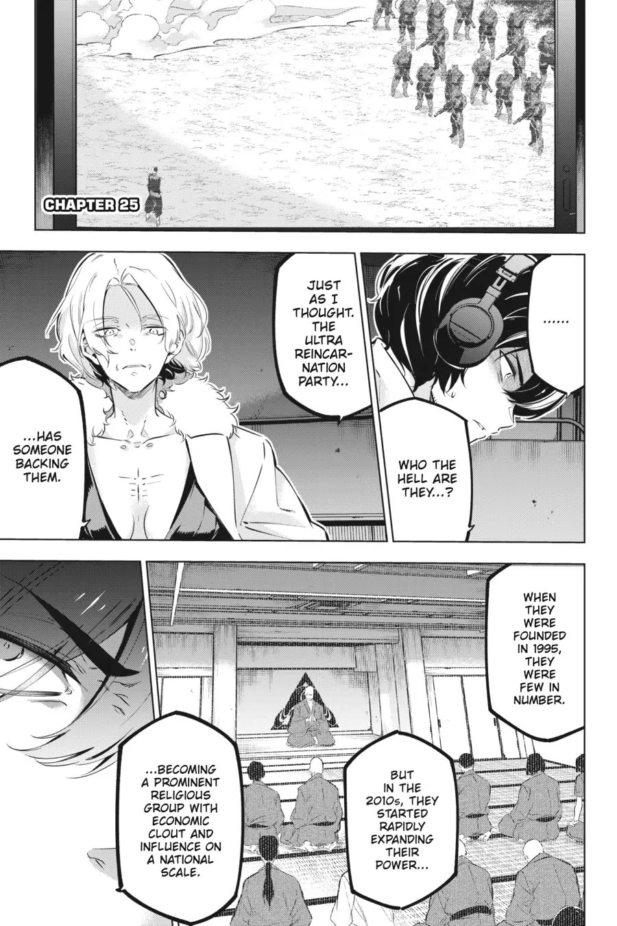 Slasher Maidens Chapter 25 page 1 - Chapter 25