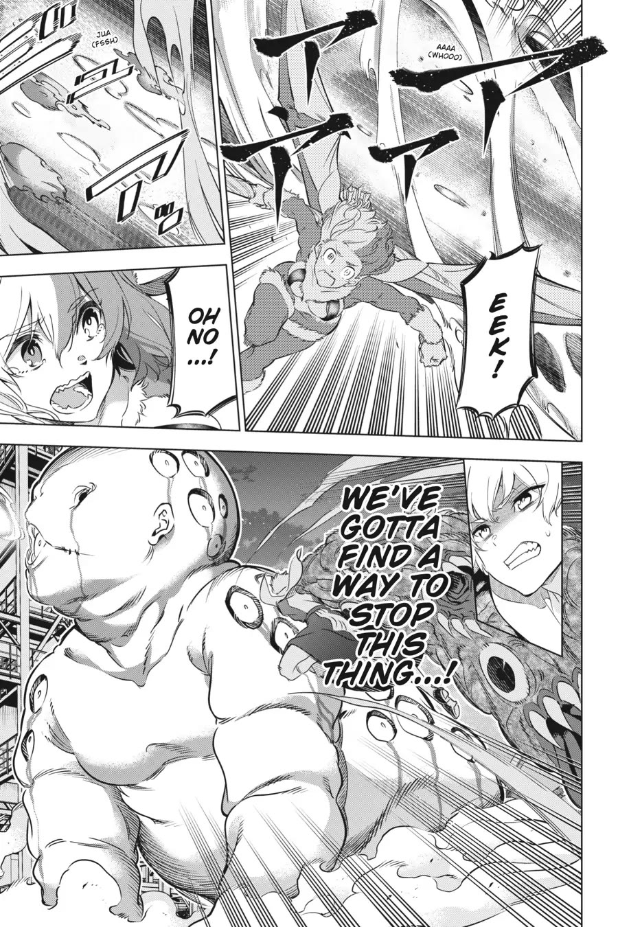Slasher Maidens Chapter 25 page 17 - Chapter 25