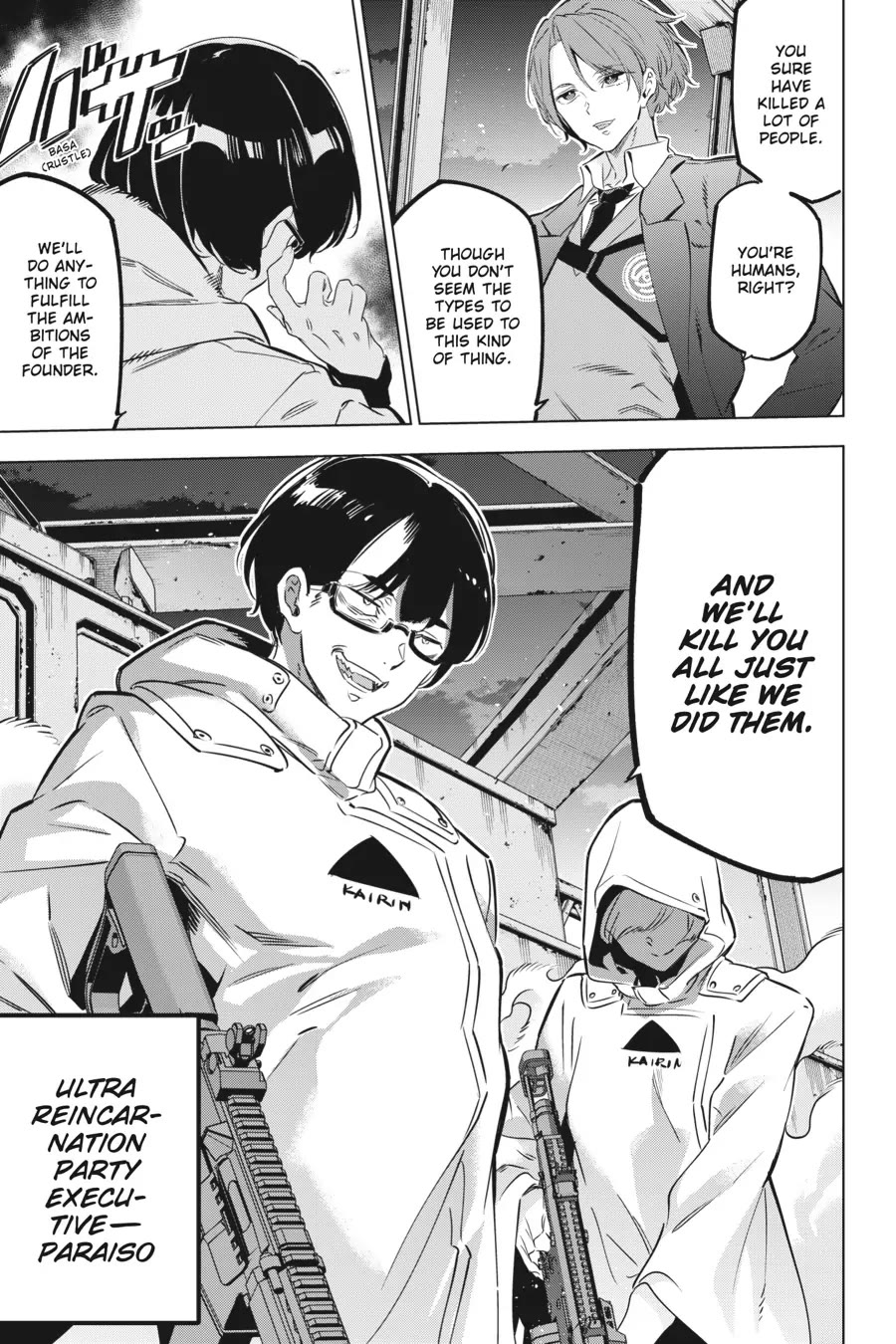 Slasher Maidens Chapter 28 page 13 - Chapter 28