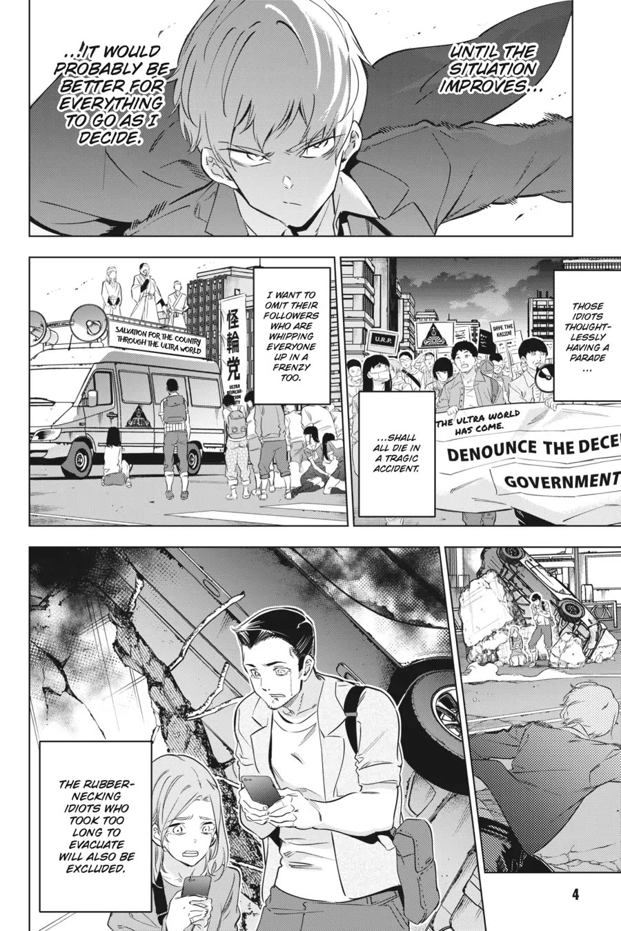 Slasher Maidens Chapter 28 page 4 - Chapter 28