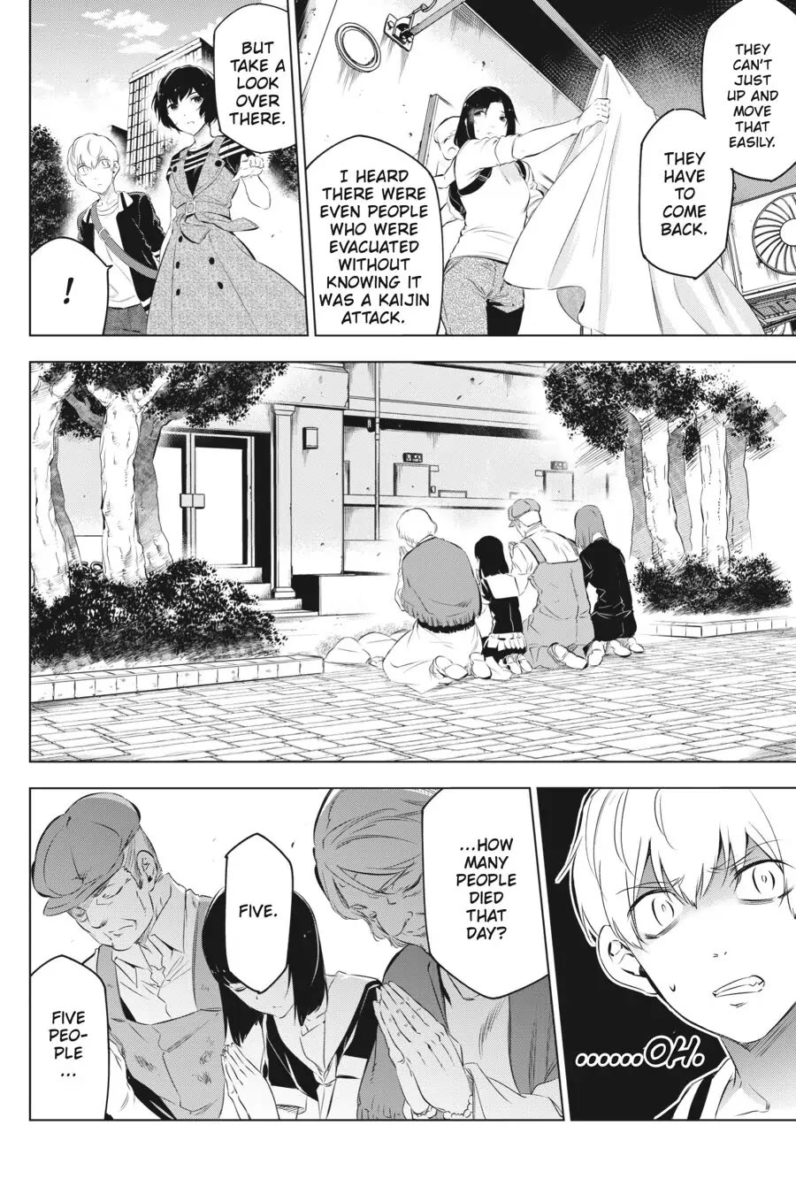 Slasher Maidens Chapter 3 page 20 - Chapter 3: Date Rising 1