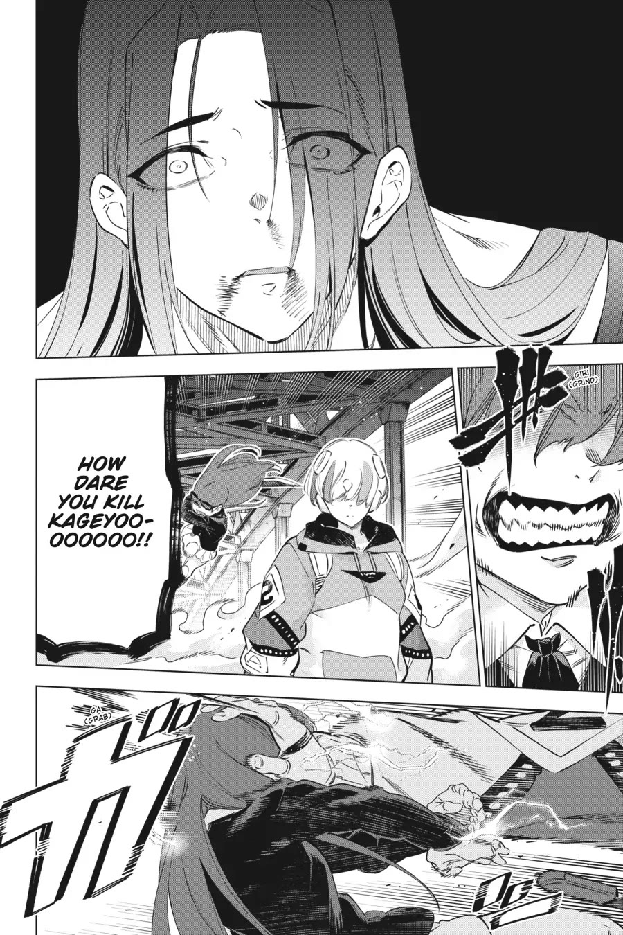 Slasher Maidens Chapter 31 page 21 - Chapter 31