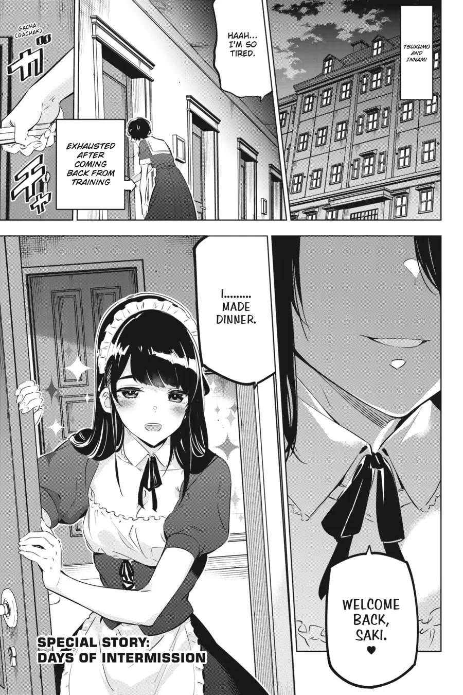 Slasher Maidens Chapter 32.5 page 1 - Chapter 32.5