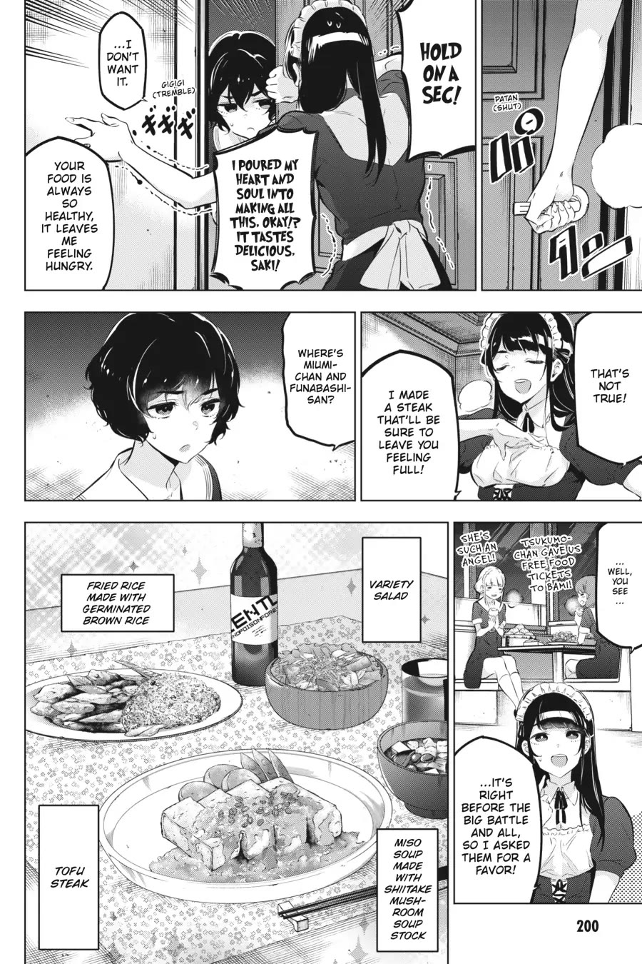 Slasher Maidens Chapter 32.5 page 2 - Chapter 32.5