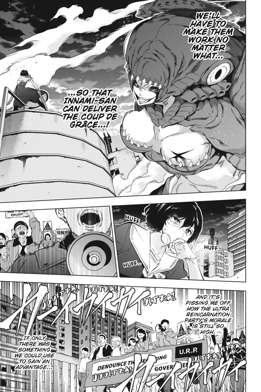 Slasher Maidens Chapter 32 page 13 - Chapter 32