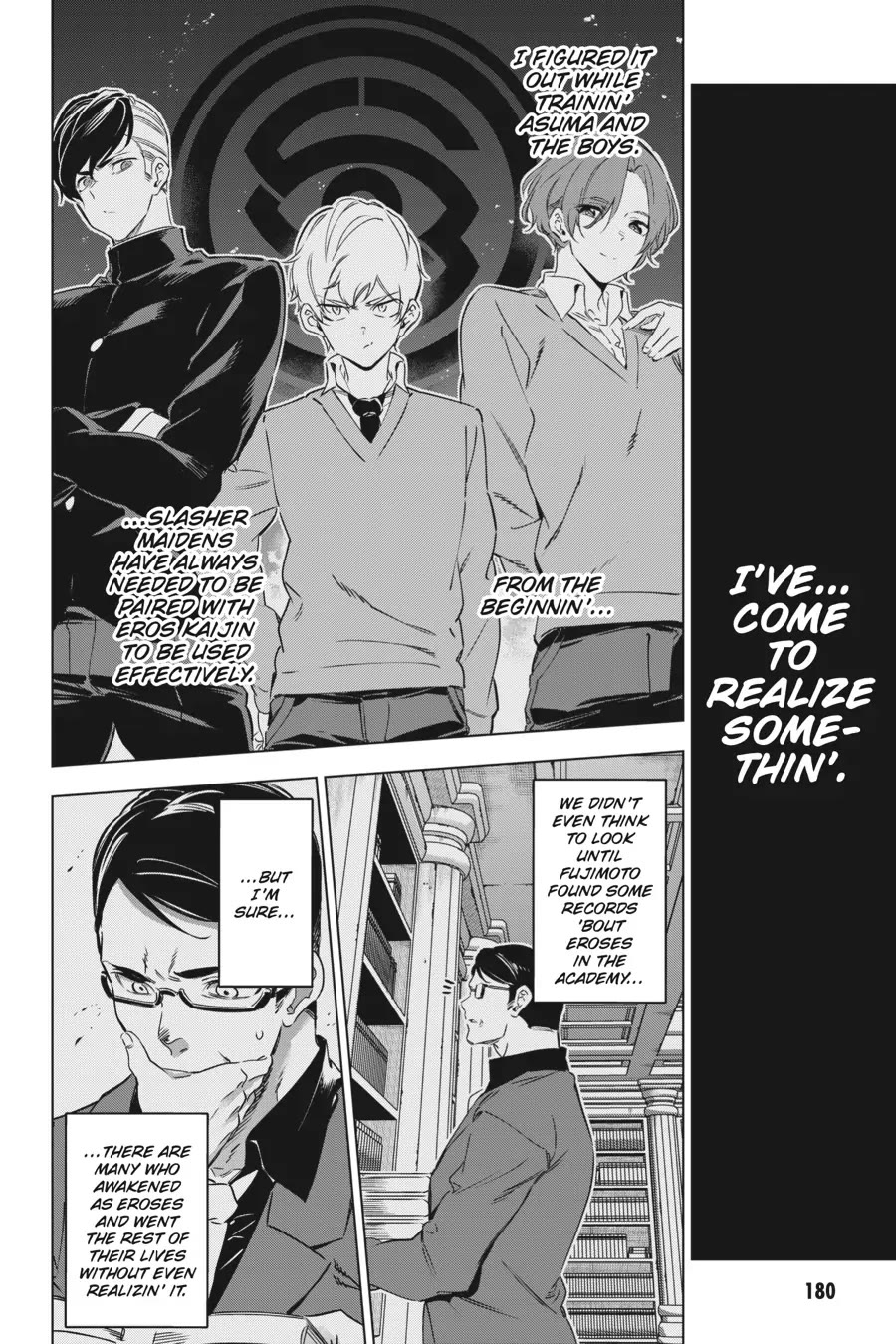 Slasher Maidens Chapter 32 page 16 - Chapter 32