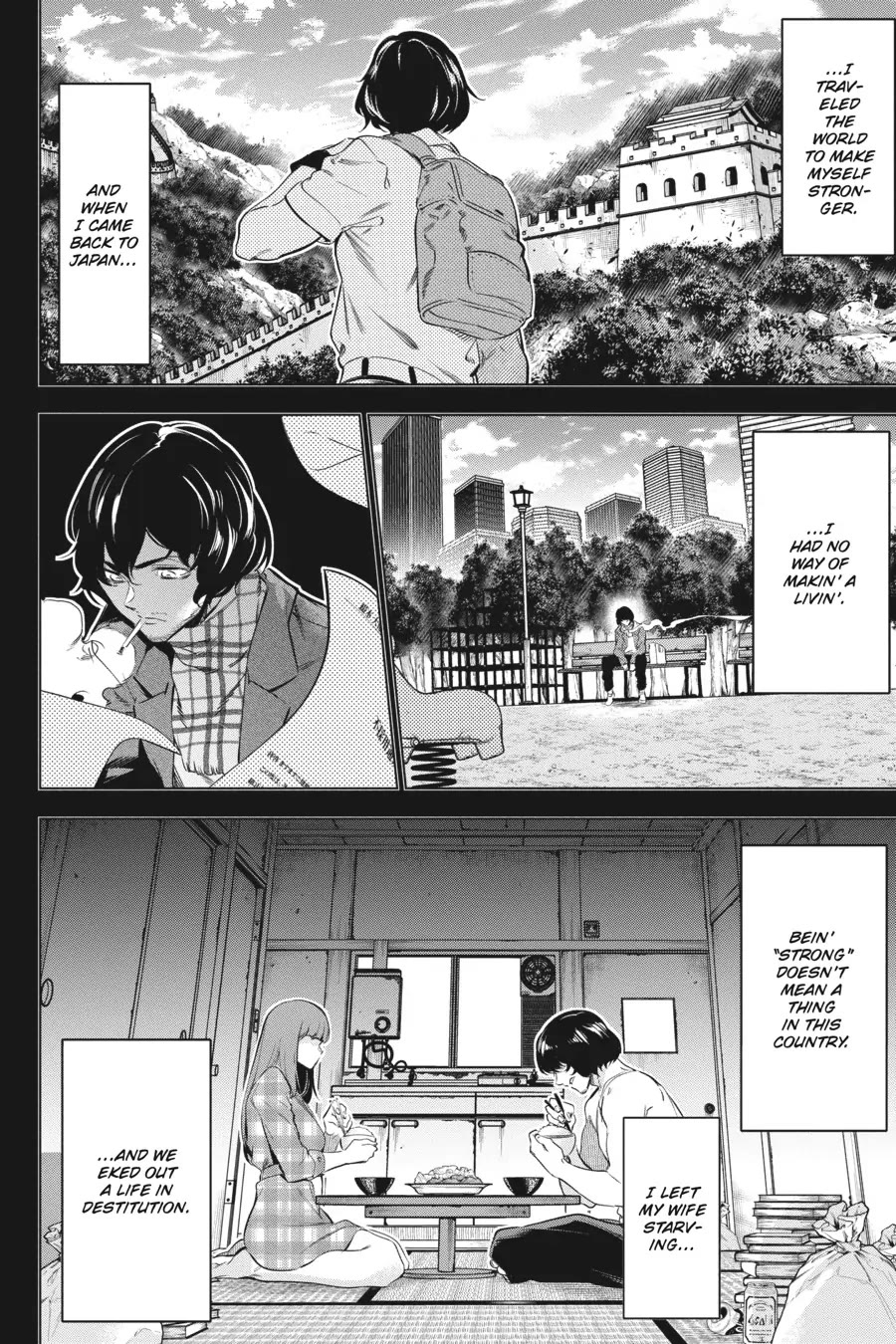 Slasher Maidens Chapter 33 page 39 - Chapter 33