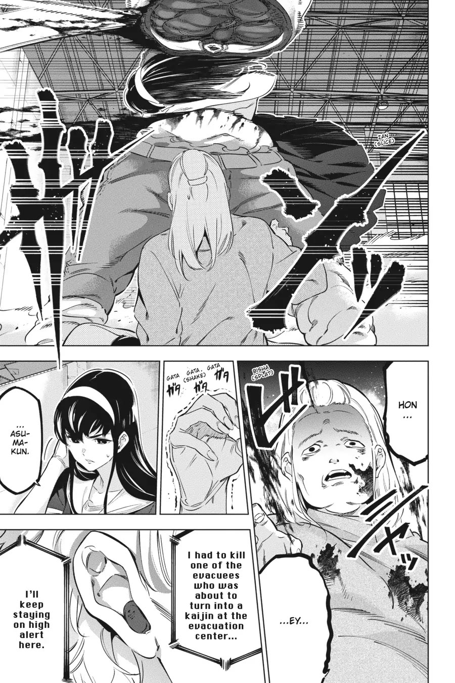 Slasher Maidens Chapter 36 page 11 - Chapter 36