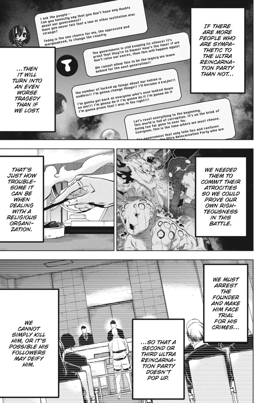Slasher Maidens Chapter 36 page 17 - Chapter 36