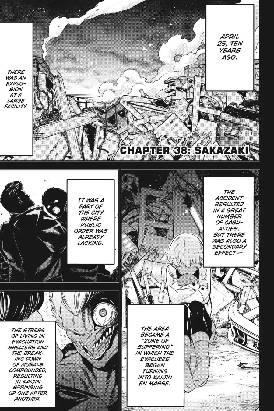 Slasher Maidens Chapter 38 page 1 - Chapter 38