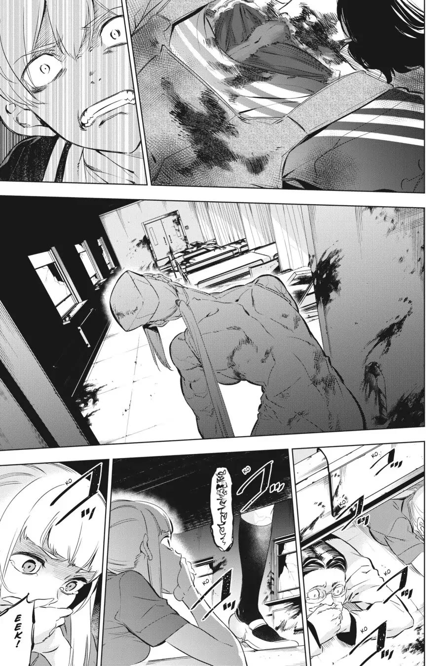 Slasher Maidens Chapter 4 page 13 - Chapter 4: Date Rising 2