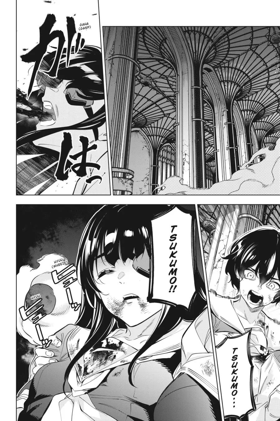 Slasher Maidens Chapter 40 page 4 - Chapter 40