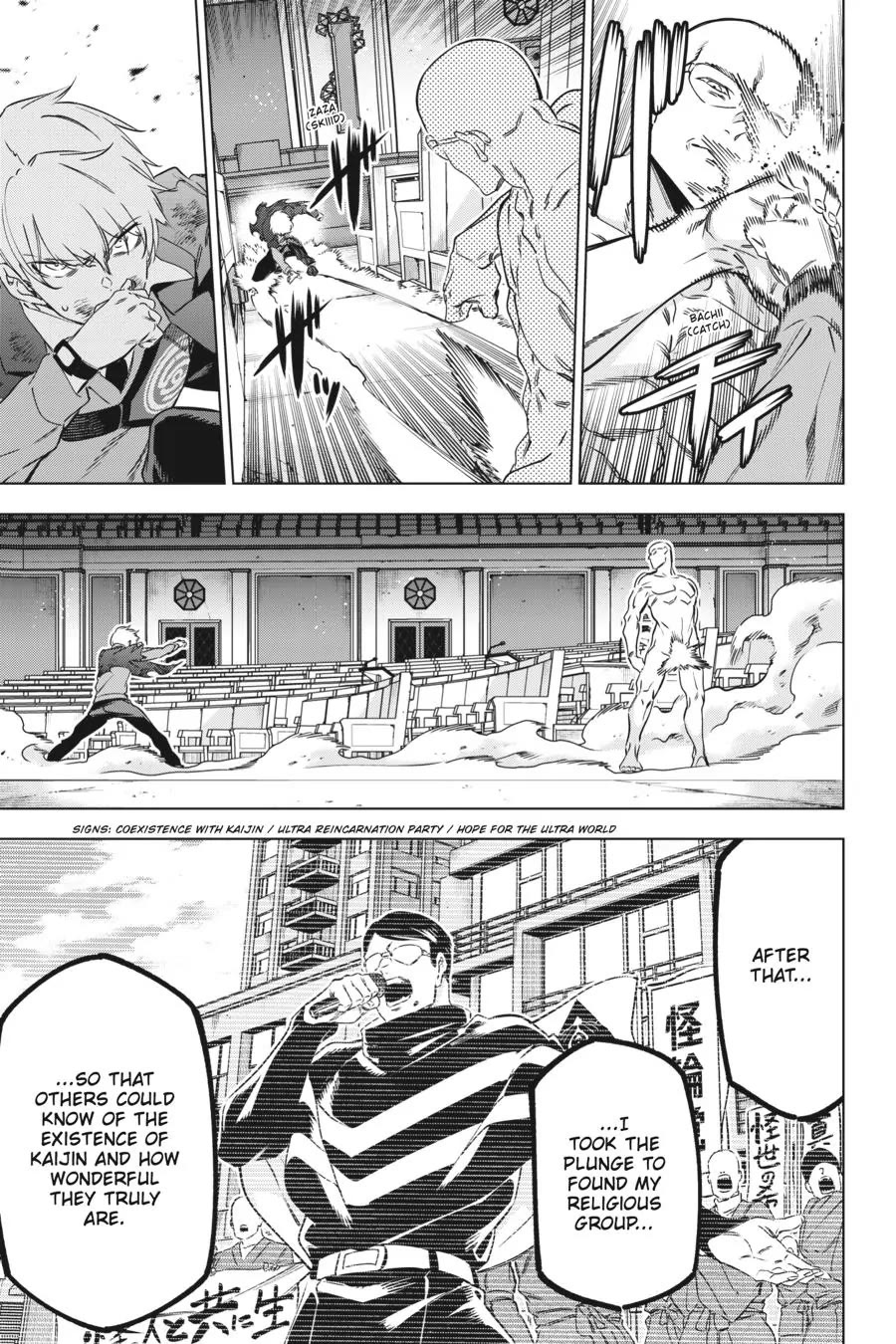 Slasher Maidens Chapter 40 page 42 - Chapter 40