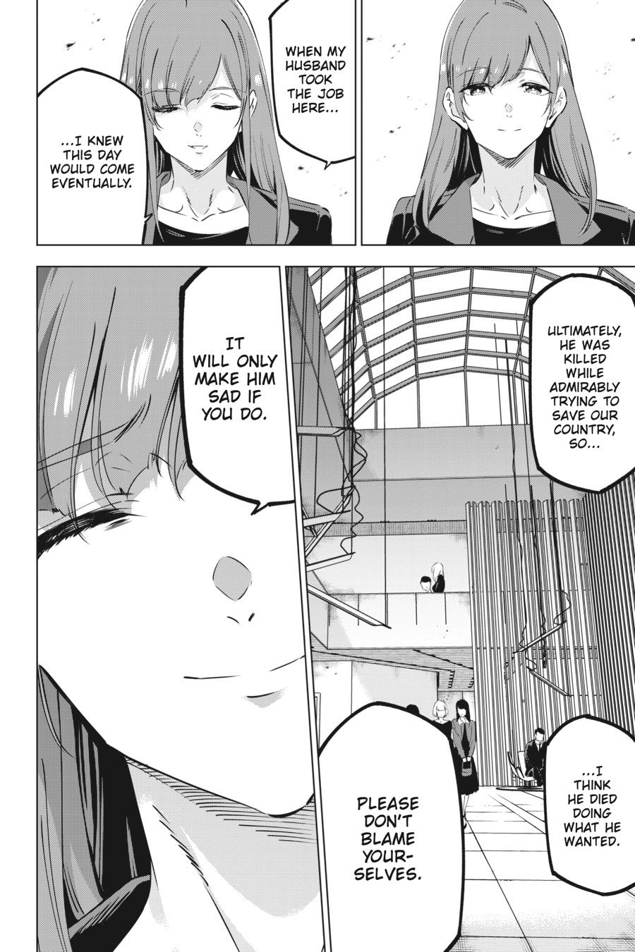 Slasher Maidens Chapter 42 page 17 - Chapter 42